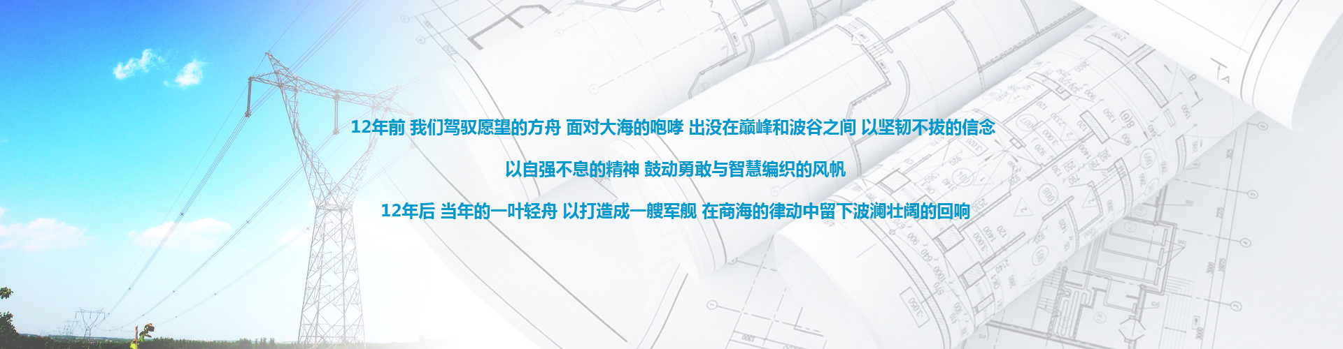 超五類(lèi)網(wǎng)絡(luò)線批發(fā),安防弱電線纜廠家,雙絞屏蔽線價(jià)格,電梯專用線價(jià)格,弱電線纜價(jià)格