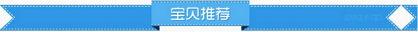 工程防水弱電線纜